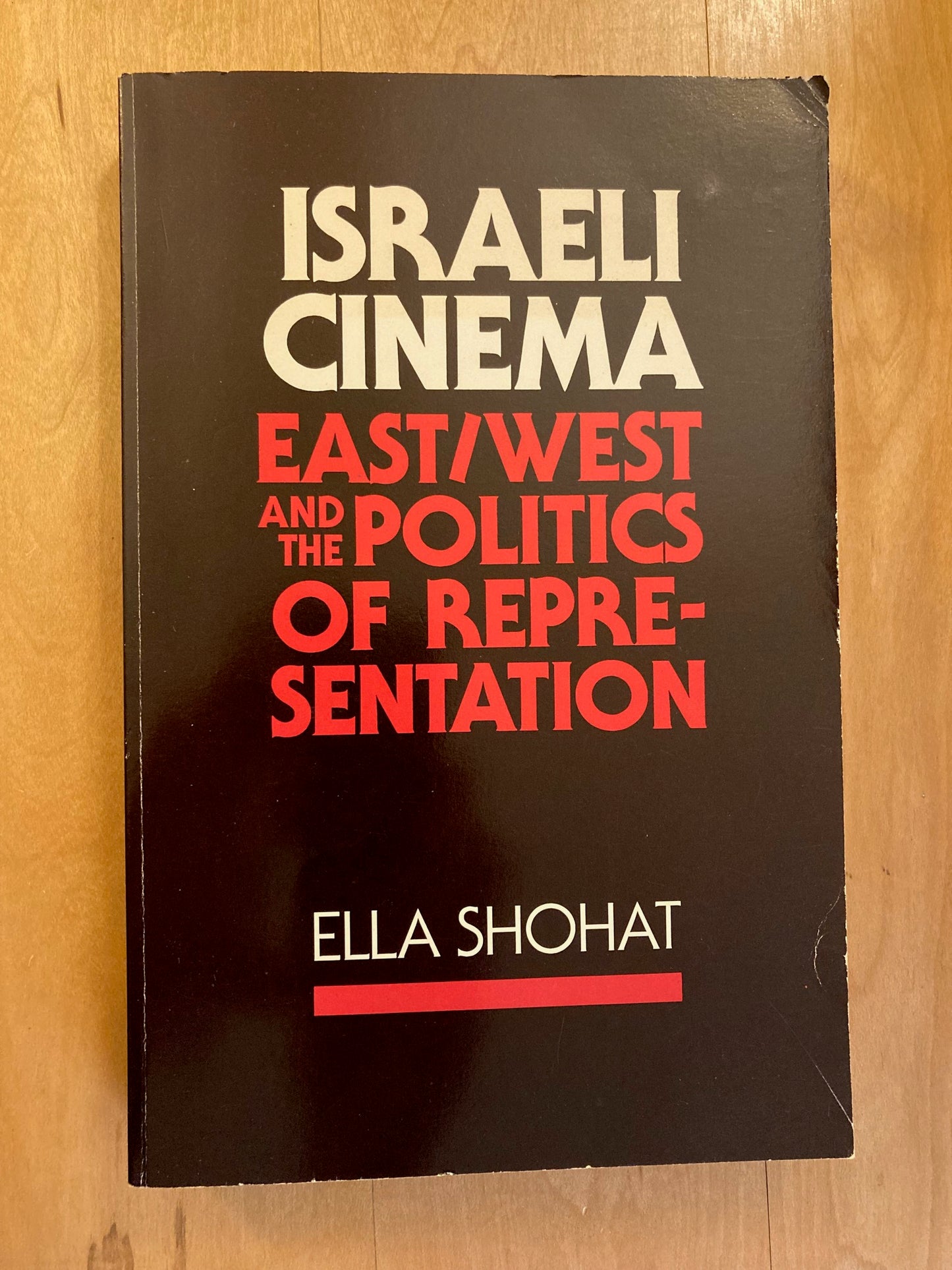 Israeli Cinema
