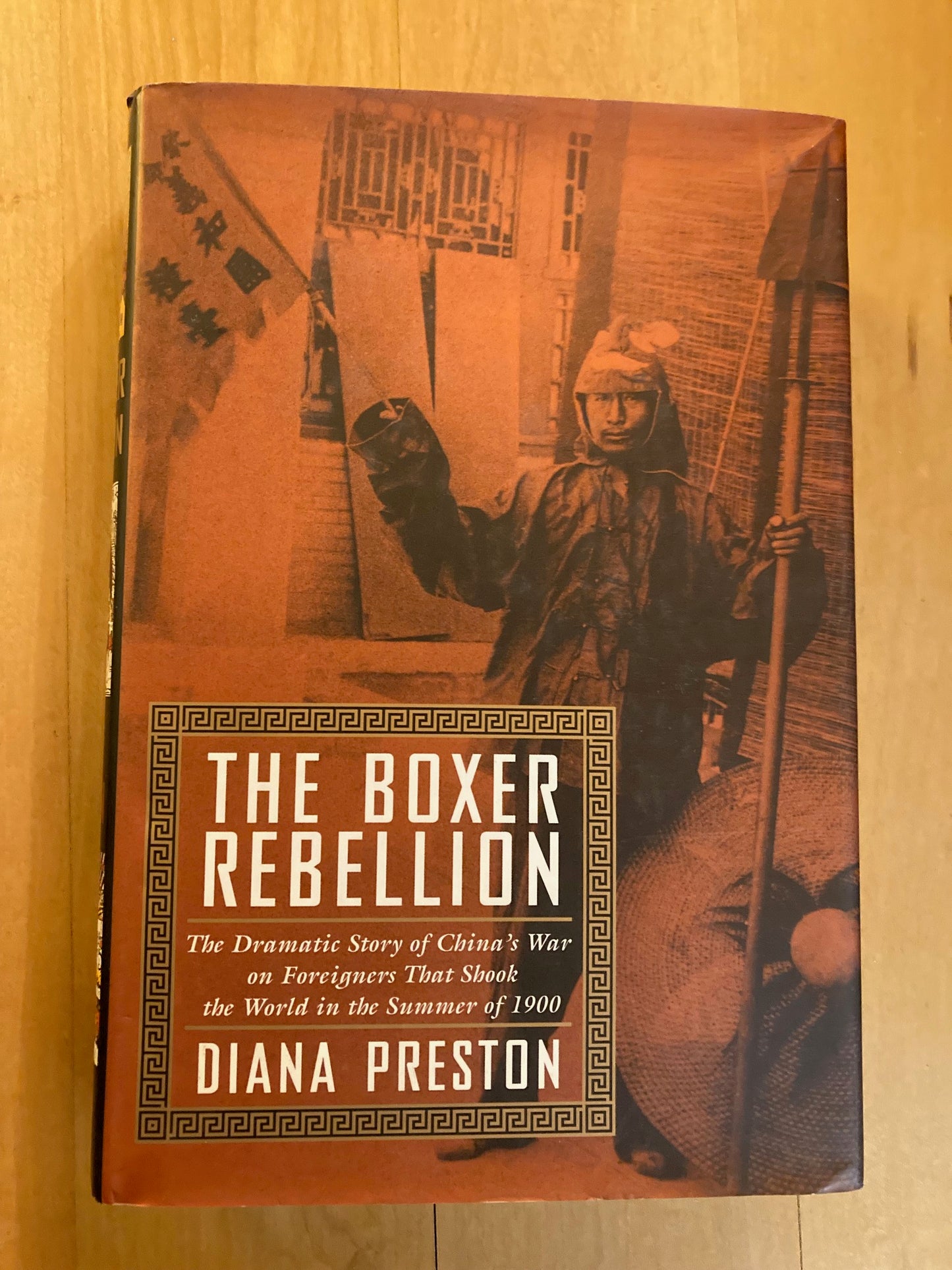 The Boxer Rebellion (First Edition)