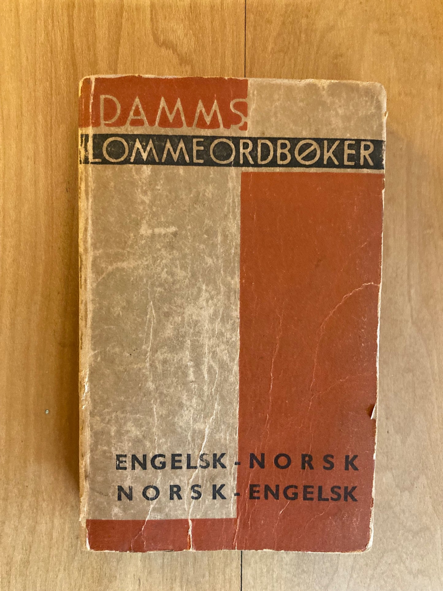 Norwegian pocket dictionary