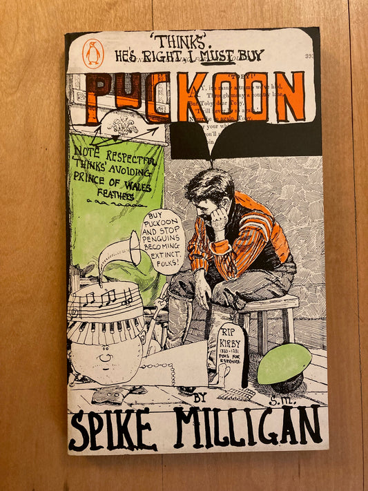 Pucktoon