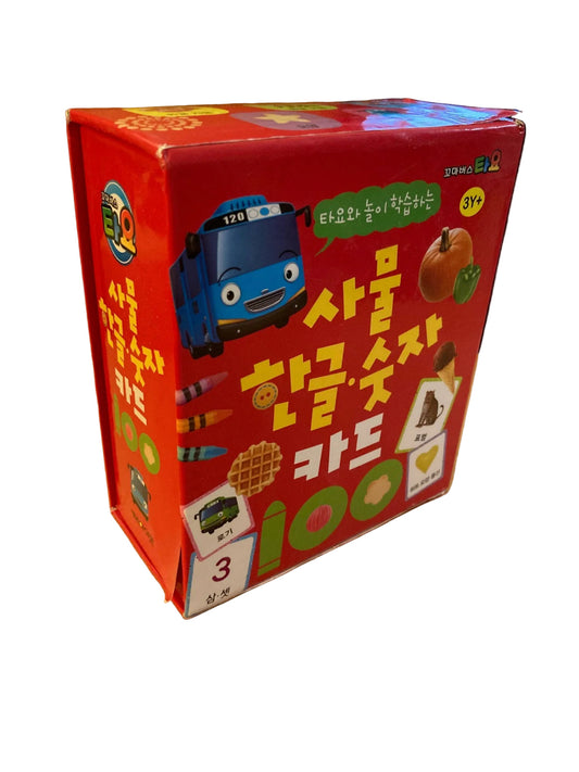 100 Korean Flash Cards