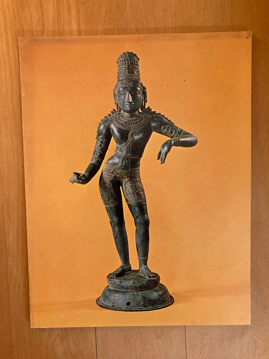 Krishna: The Cowherd King