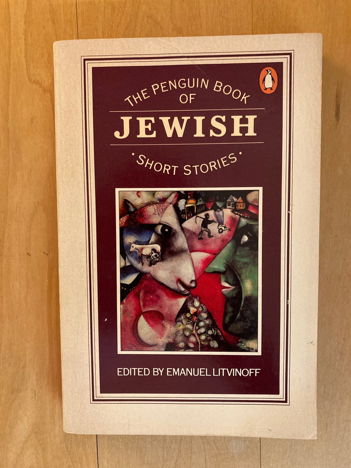 Jewish short stories