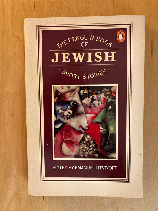 Jewish short stories