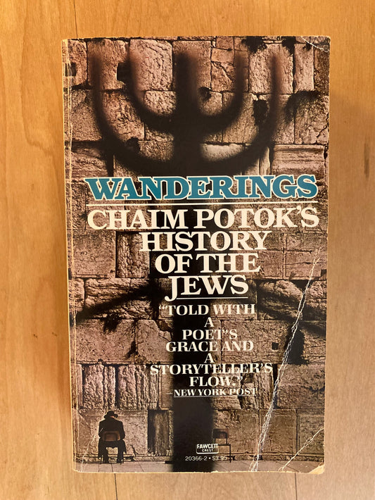 Wanderings