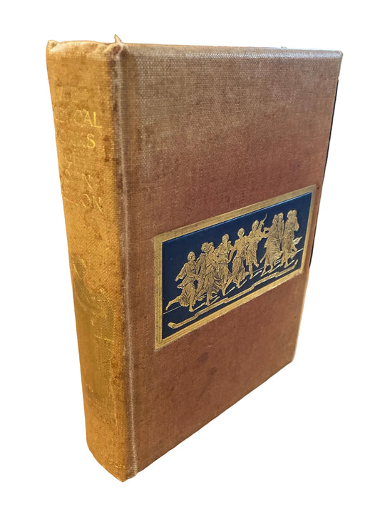 The Poetical Works of John Milton